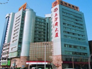 五芳齋
